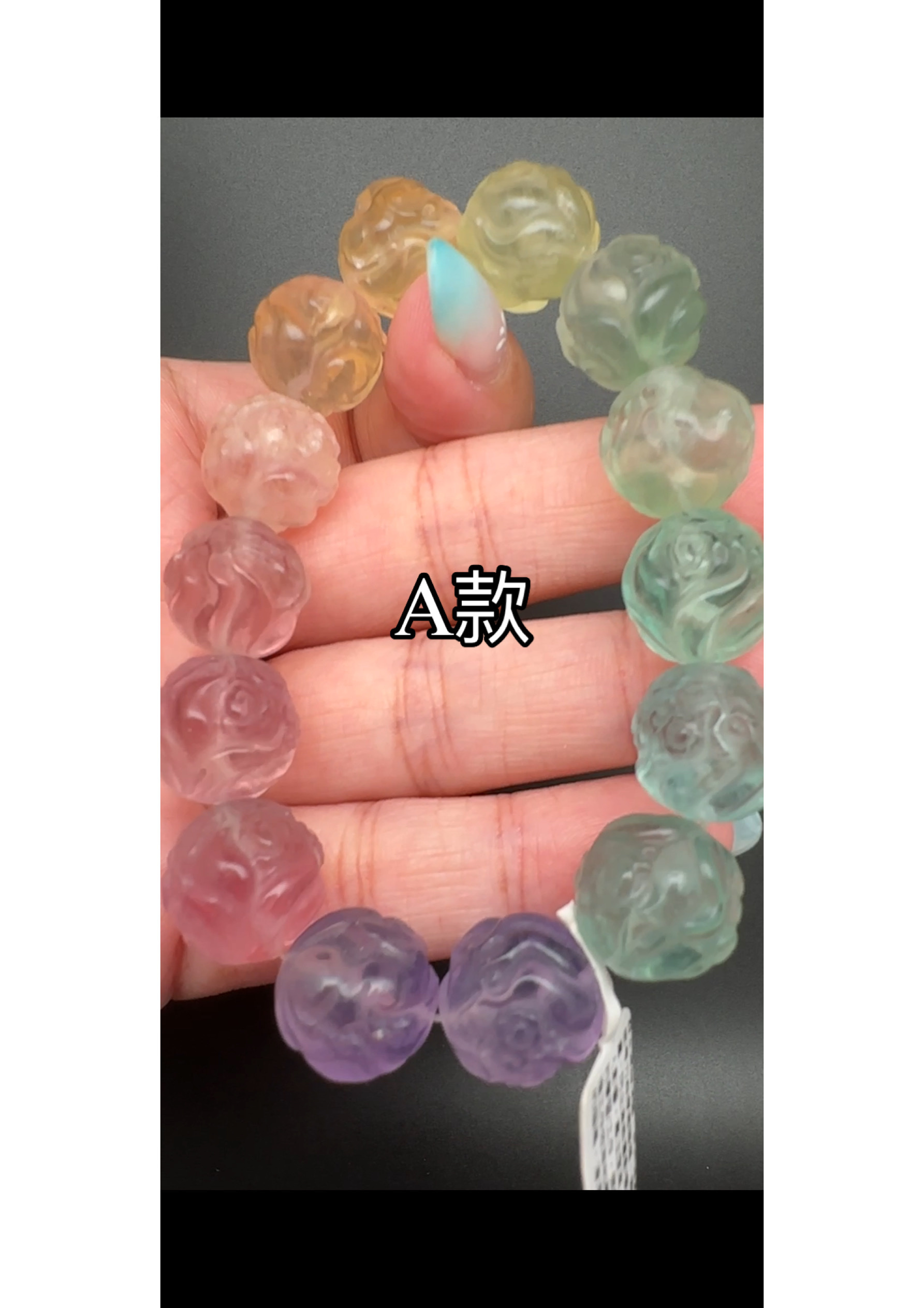 Fluorite Fox Ball Bracelet