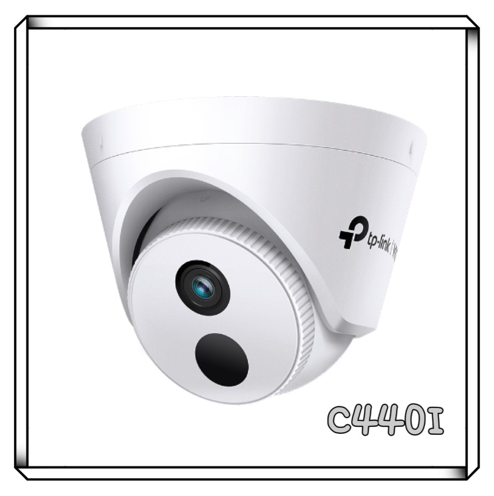 TP-LINK VIGI 4MP 紅外線半球型監視器 VIGI C440I