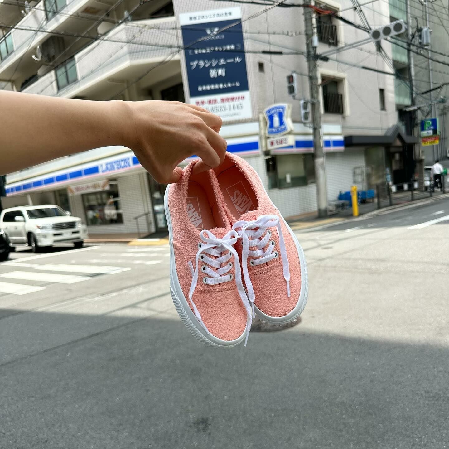 Vans Authentic Terry Cloth 蜜桃橘 泰迪熊 毛茸茸 滑板鞋 VN0A5KS9N4N