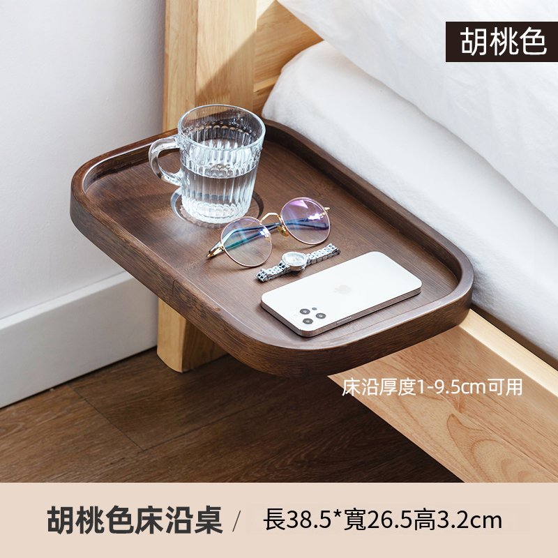 New bamboo solid wood furniture, coffee table, bedside table, bathtub stand, sofa stand [walnut color]