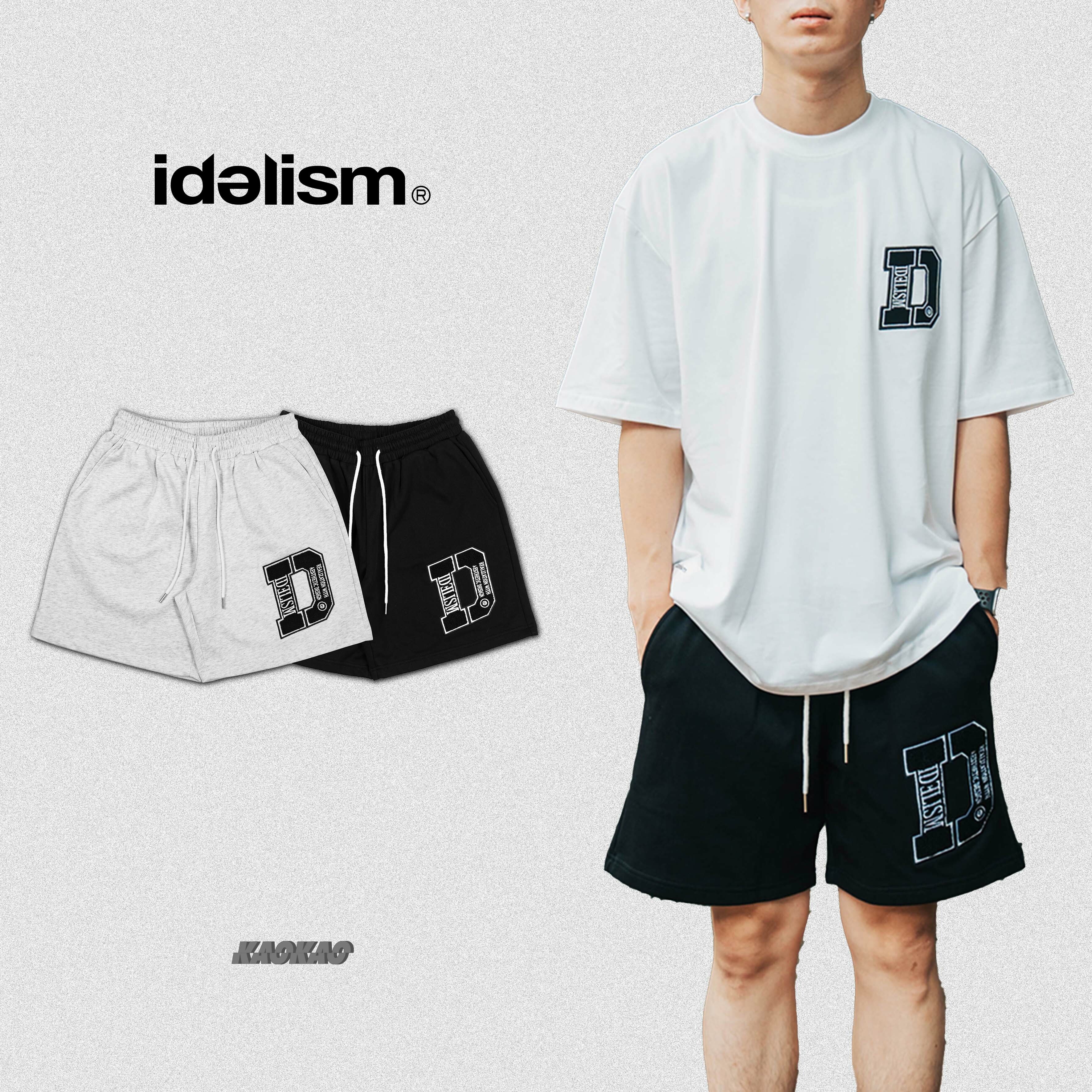 idealism IDE D Sweat Shorts / D繡棉短褲【ID24007】