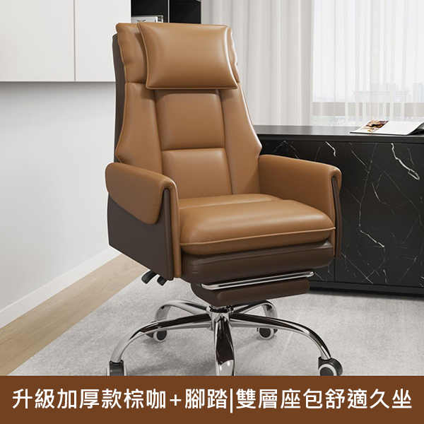 Japan TSK office lifting swivel backrest reclining computer chair ergonomic chair P3815