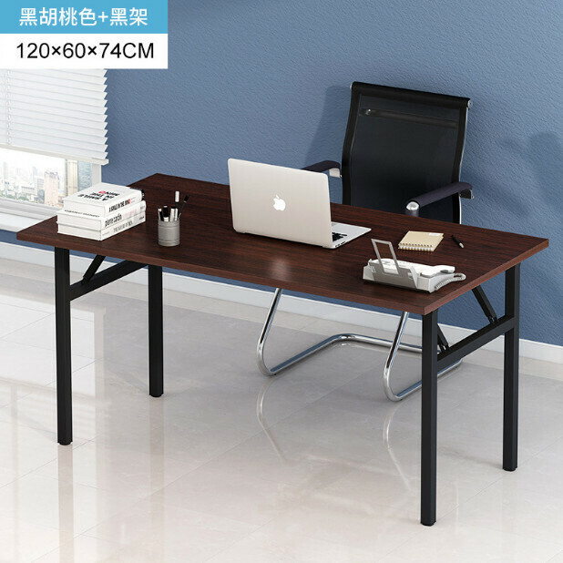 Hot model [Special Offer] Folding Computer Desk Desk (120*60*74CM) (120-60CM Black Walnut) (Display item, there are slight flaws, please do not take pictures if you mind)