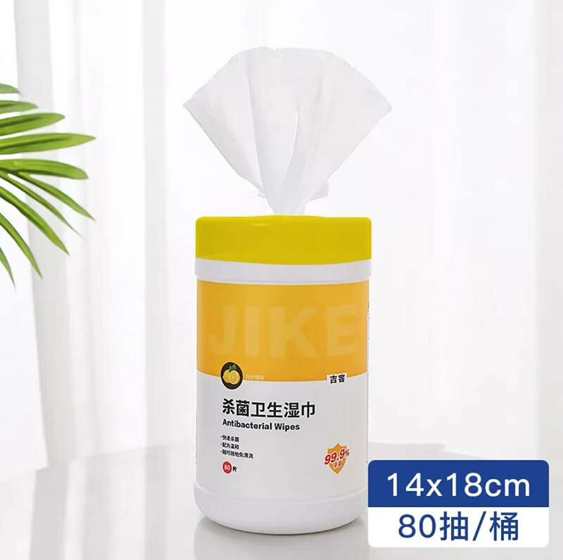 Cleaning Wipes (Bucket of 80)