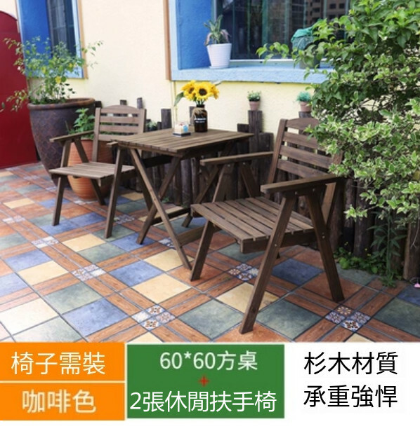 New retro solid wood foldable balcony table and chairs, living room small table, corridor table (1 square table 60x60cm + 2 armchairs)