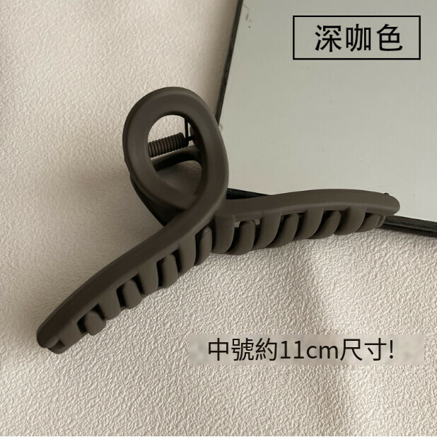 爆款盤髮抓夾 髮卡 髮夾 鯊魚夾 頭飾（10#深咖又字夾）