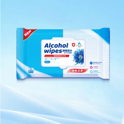 【50pcs】75% alcohol wet wipes with lid (150*200mm)