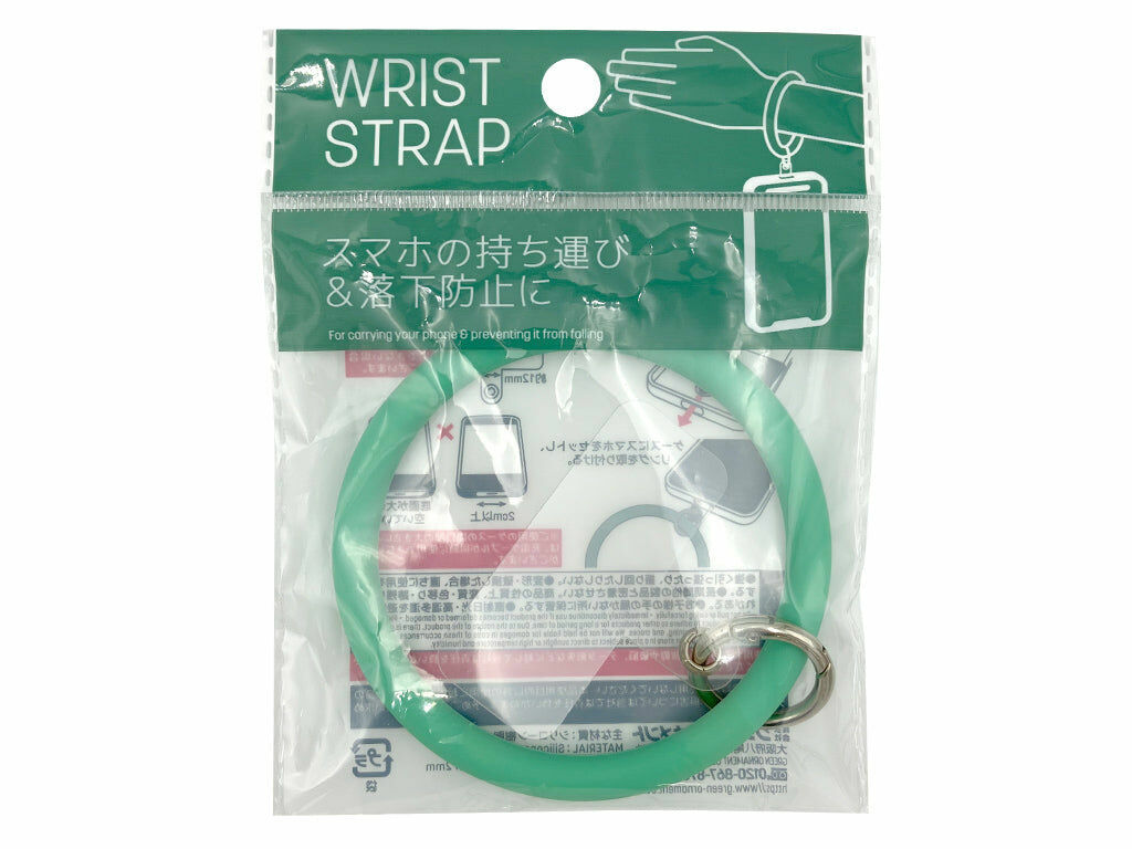 手機掛環/綠