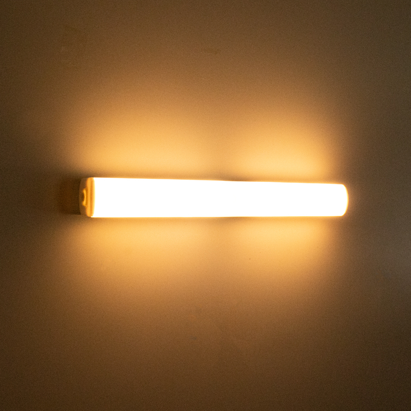 電池式磁吸感應照明燈