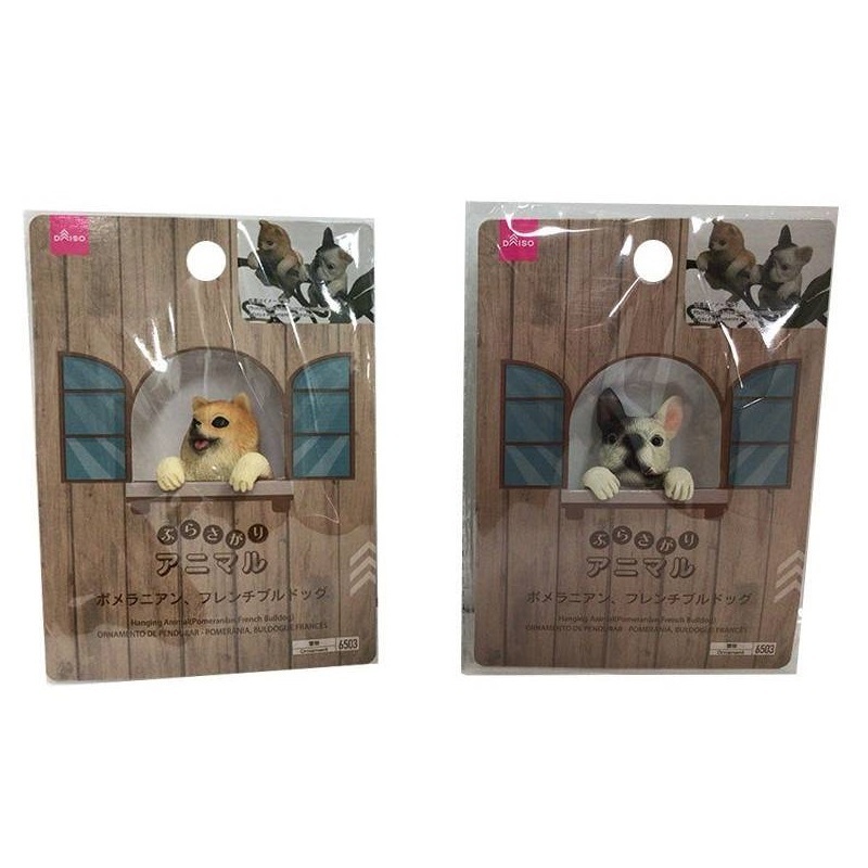 擺飾品/博美、法國鬥牛犬