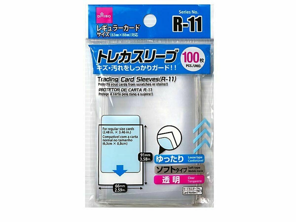 偶像小卡軟式卡套/6.6×9.1cm 100入