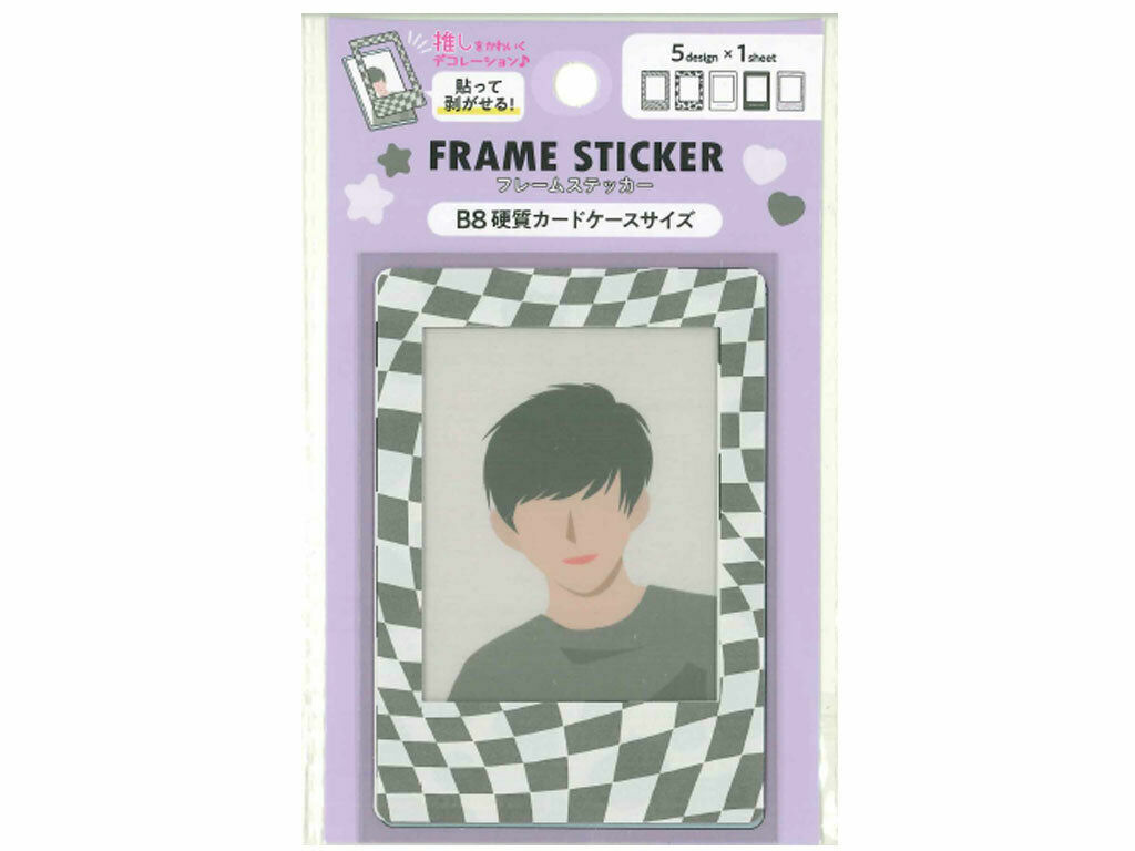 B8偶像小卡硬卡套裝飾貼/韓風街頭 5入
