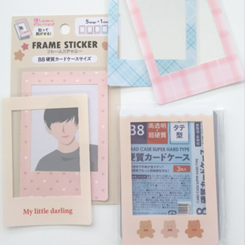 B8偶像小卡硬卡套裝飾貼/少女風 5入