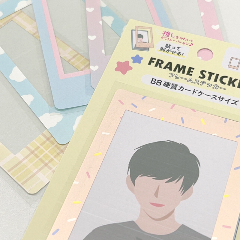 B8偶像小卡硬卡套裝飾貼/多彩 5入