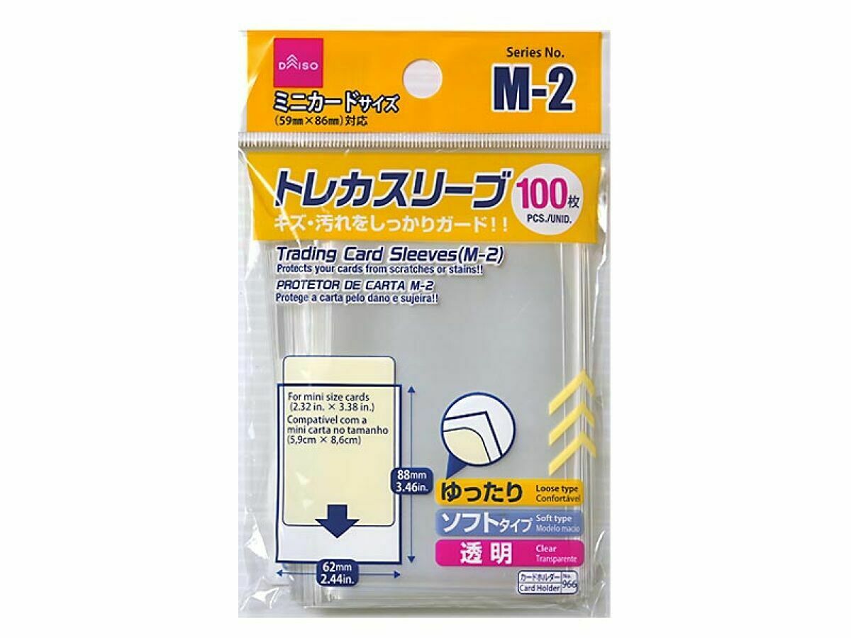 偶像小卡軟式卡套/6.2x8.8cm 100入