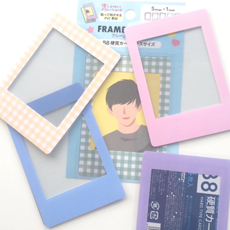 B8偶像小卡硬卡套裝飾貼/素色＆格紋 5入