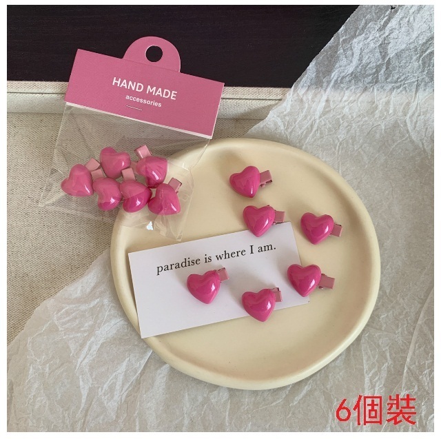 (Rose pink heart - 6 packs) The girl is cute and versatile bangs hairpin