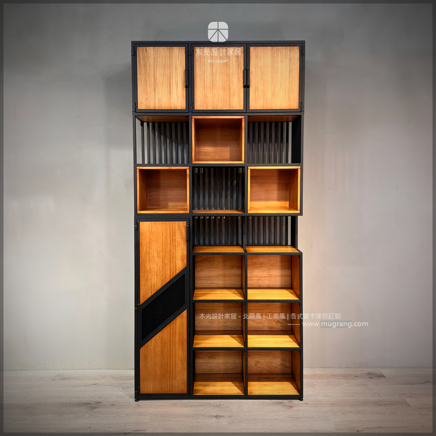 台灣製-多格收納實木置物櫃架|可訂製