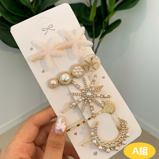 Retro crystal hairpin headpiece [8# starfish crescent 5-piece set] 