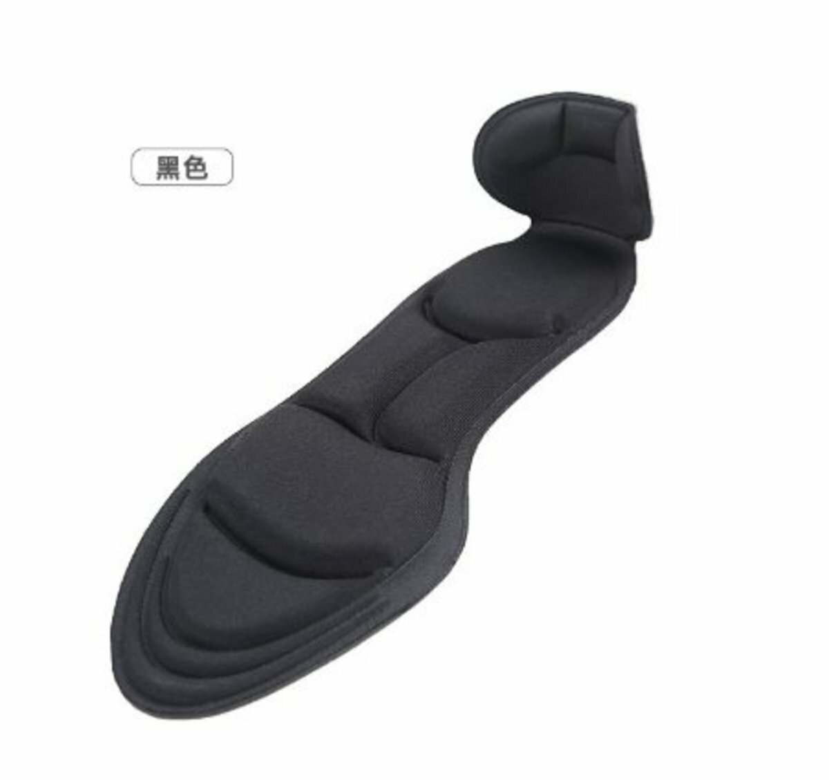 Insole Foot Protector 5D (Black Round Toe Model)