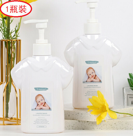 【380ml 1 bottle】Stain and blood stain removal underwear underwear underwear laundry detergent