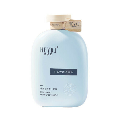 【300ml】Laundry detergent for underwear (blue)