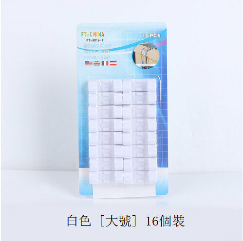 Adhesive wire retainer (white large)