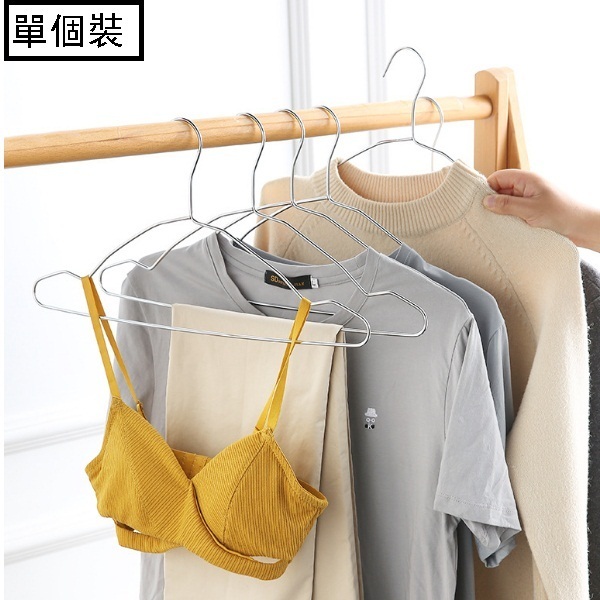 爆款【1個裝】不鏽鋼掛晾衣服架（40cm成人款）