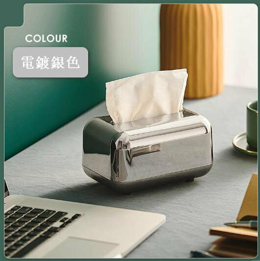 Simple electroplating magnetic tissue box |  Paper Drawer (Electroplated Silver 18*12*11cm)