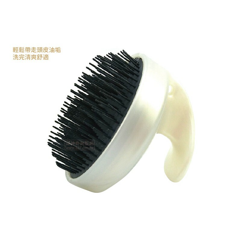 維克順髮梳
