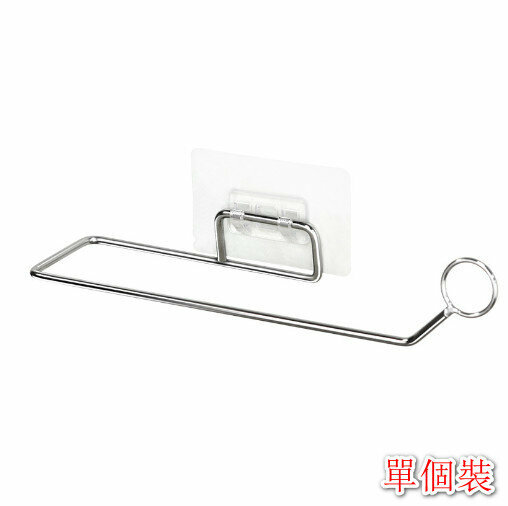 新款【單個裝】免打孔無痕廚房掛架 廚房紙巾架 捲紙架 廁紙架 保鮮袋掛架 