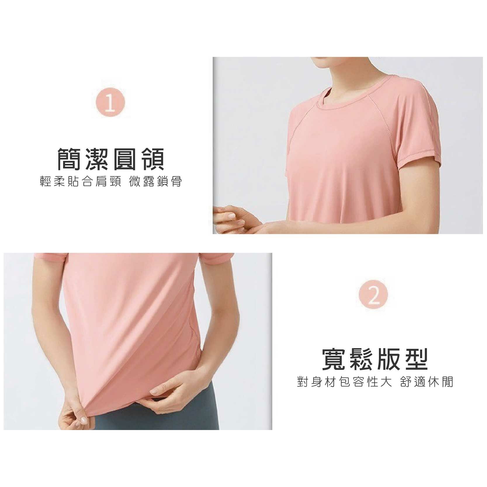 女柔感背開衩運動上衣 女款 (多色) 涼感/T恤/吸濕快乾/無束縛/超輕量/瑜珈休閒罩衫/皮拉提斯 10PWS1044