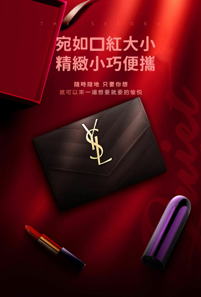 圓頭強震跳蛋｜跳蛋