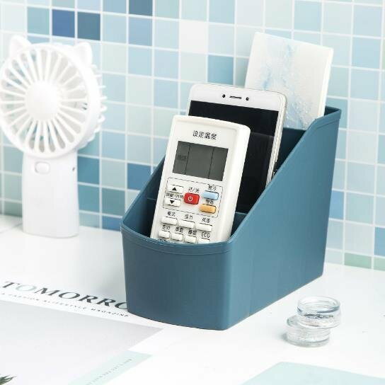 Multi-compartment storage dust box Storage box - dark blue