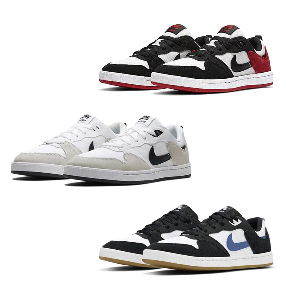 Nike SB Alleyoop 滑板鞋 白黑紅 / 白黑灰 / 白黑藍 CJ0882