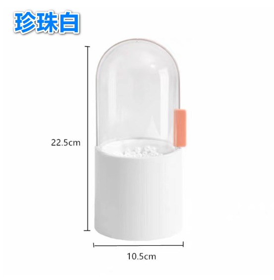 新款化妝刷收納盒【珍珠白-帶珍珠】