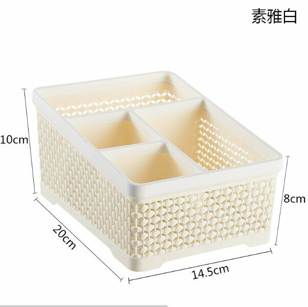 Cosmetic stationery storage box [plain white strip]