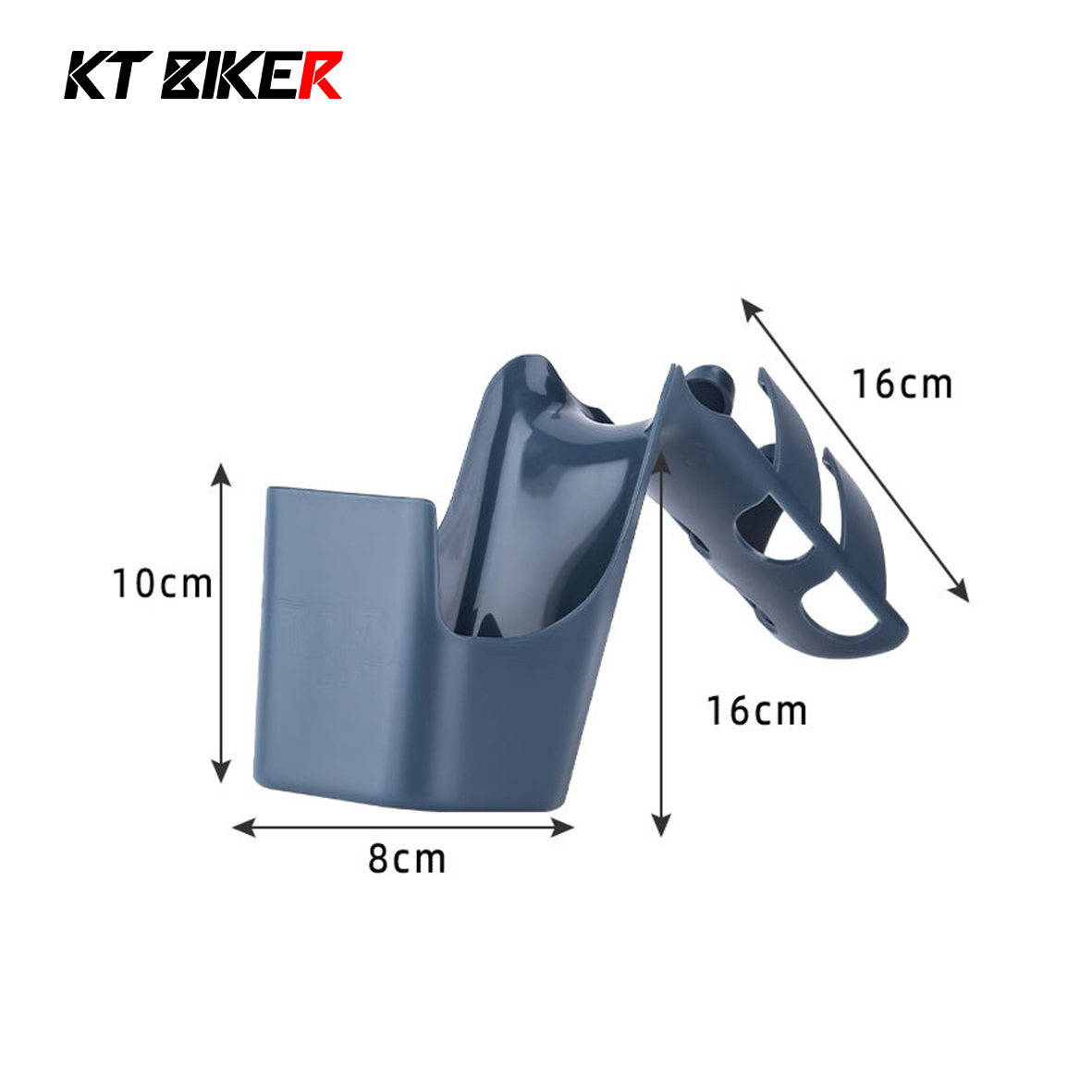 鍊條油汙收納盒