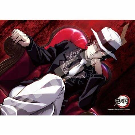 鬼滅之刃-鬼舞辻無慘 (絕版)