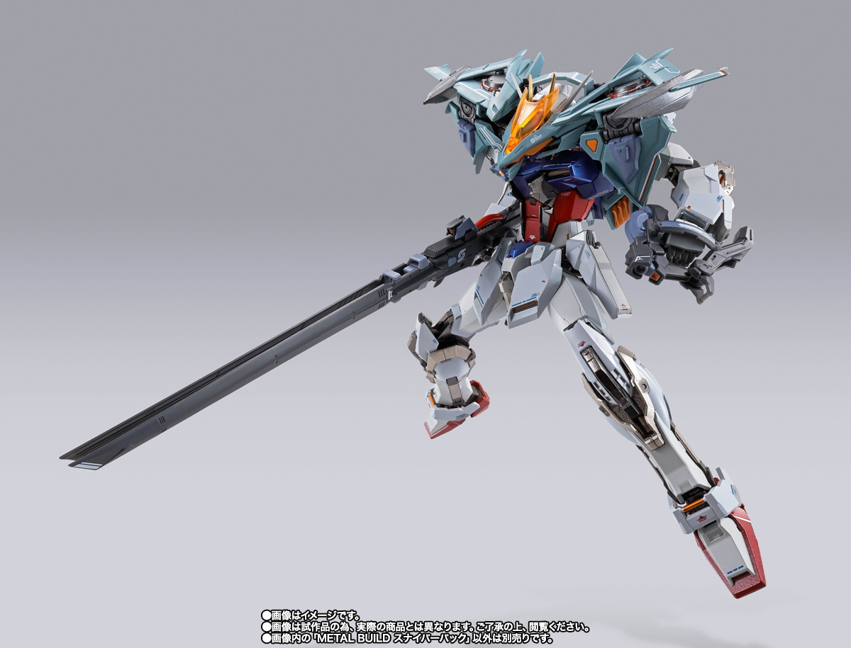寄賣-GUNDAM-Metal Build Sniper 背包
