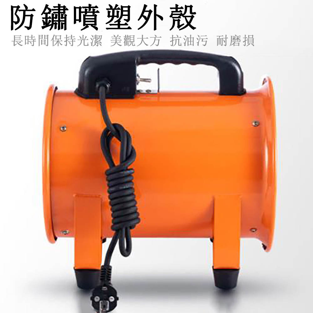 10吋排風扇工業排風扇鼓風機兩用吸排扇抽風扇排風機純銅電機防爆鋁業