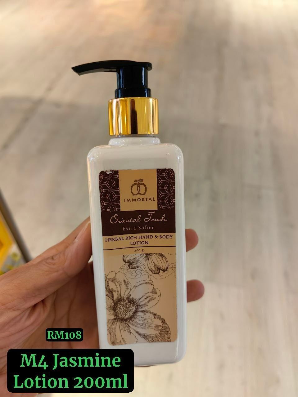 M4 Herbal Rich Hand /Body Lotion - JASMINE 茉莉花 200ml