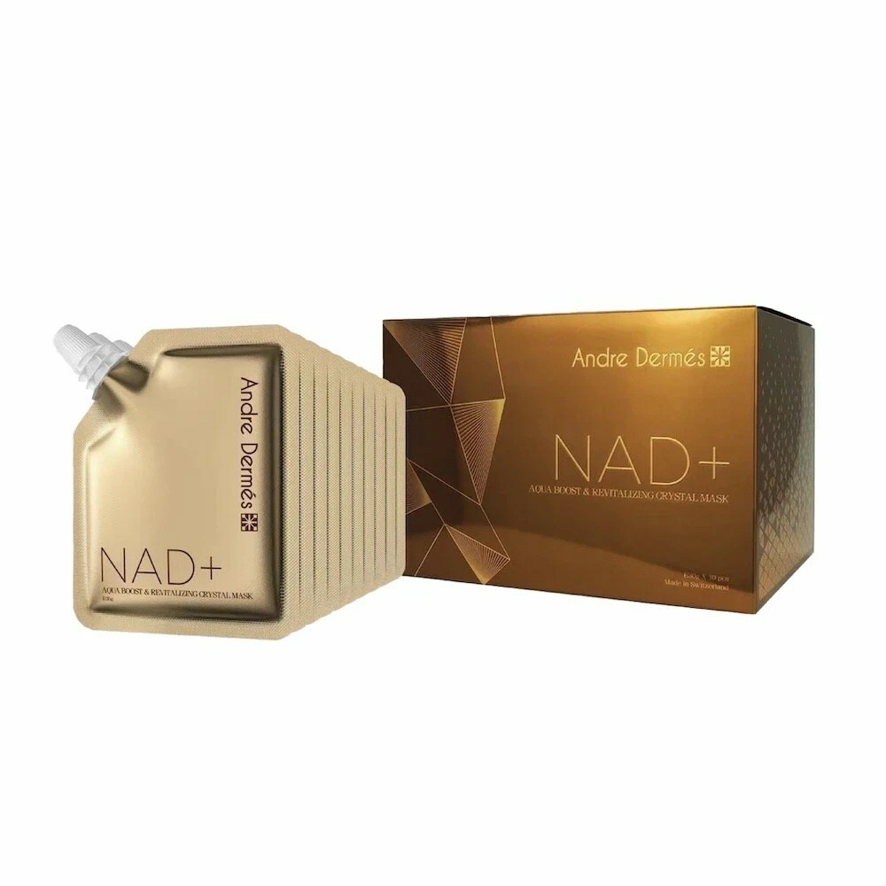 瑞士 Andre Dermes 液態超聲刀黑金版全效逆齡光感肌面膜 (1盒10包)