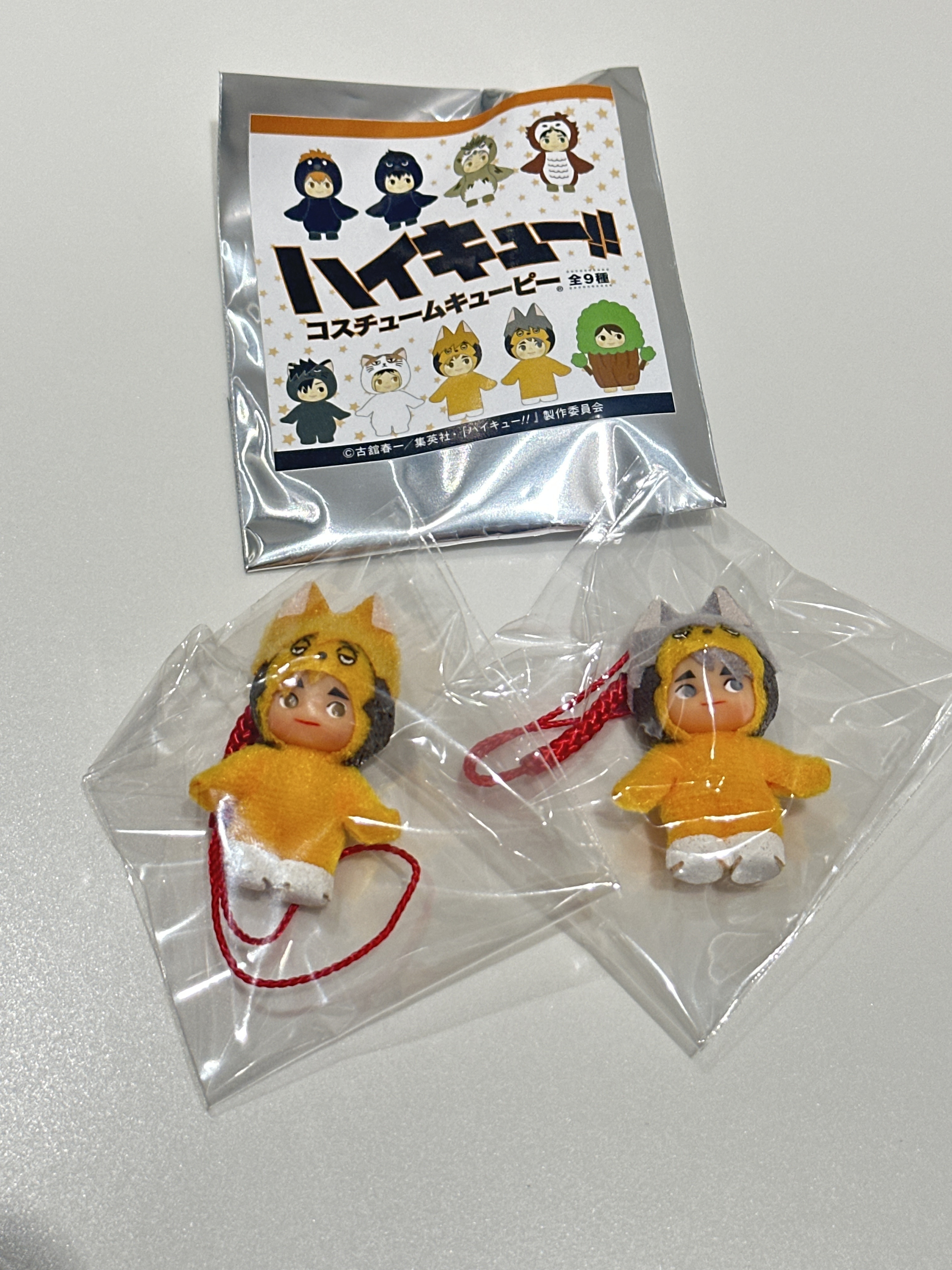 排球少年 沙律BB掛件 宮侑 宮治 set