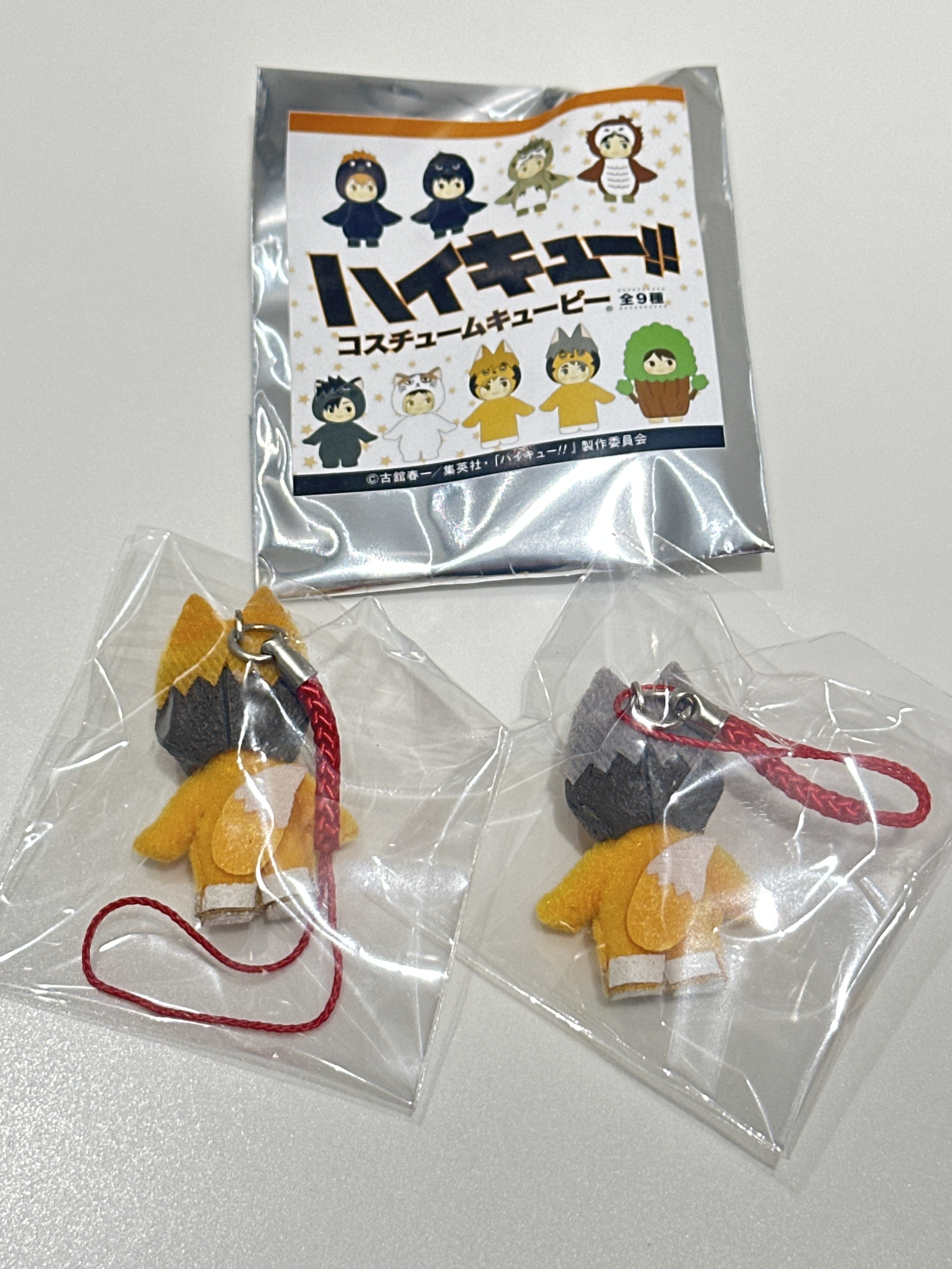 排球少年 沙律BB掛件 宮侑 宮治 set