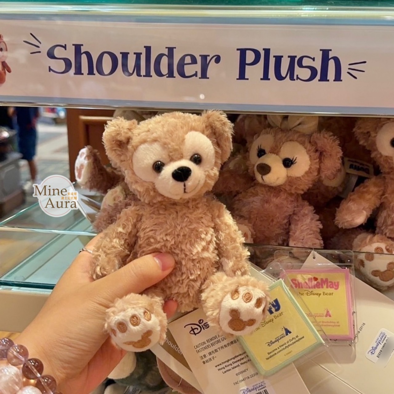 (特價現貨) 達菲 Duffy 磁鐵 坐肩 絨毛 娃娃 公仔 -香港迪士尼樂園