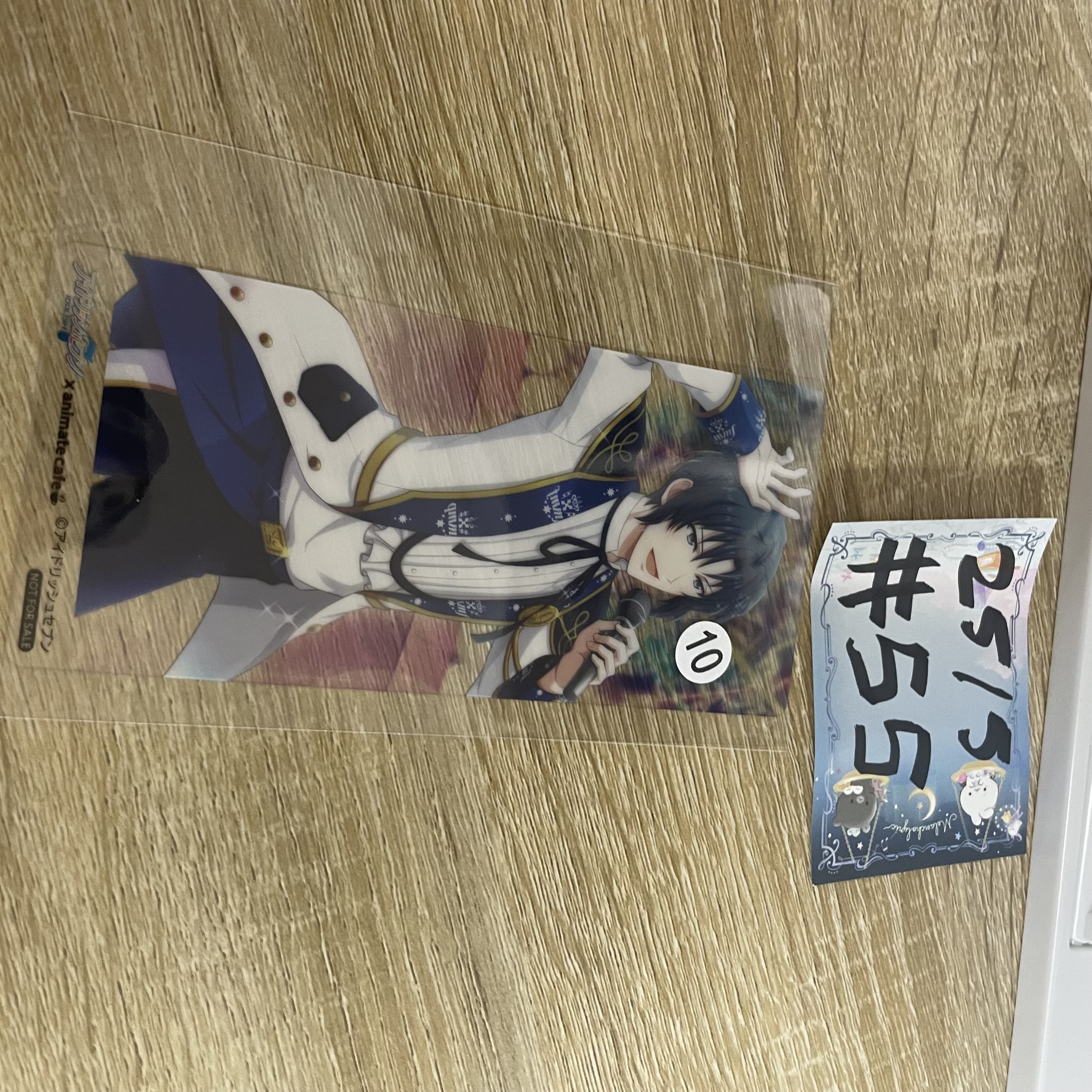 I7 一織  膠卡#55