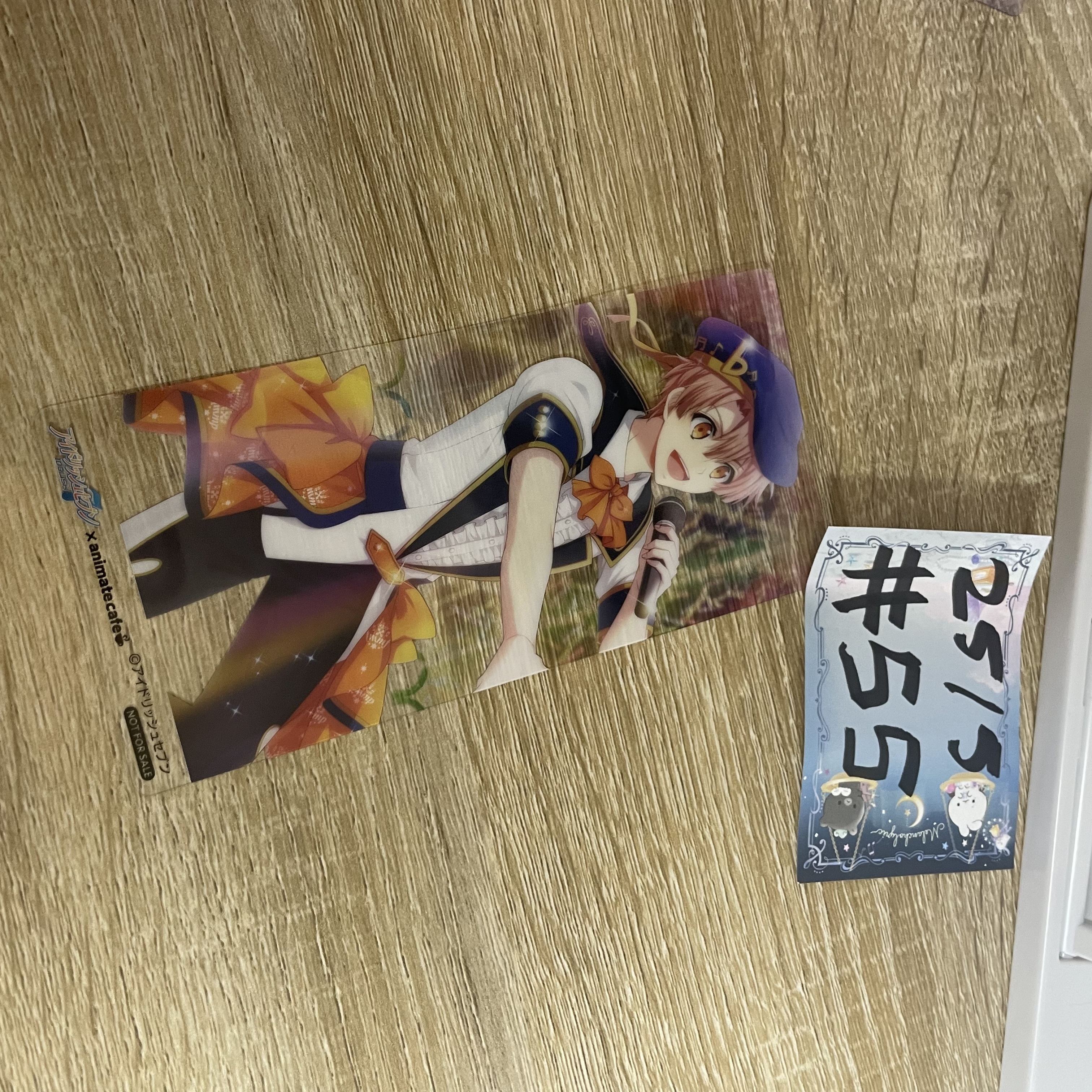 I7 三月  膠卡#55