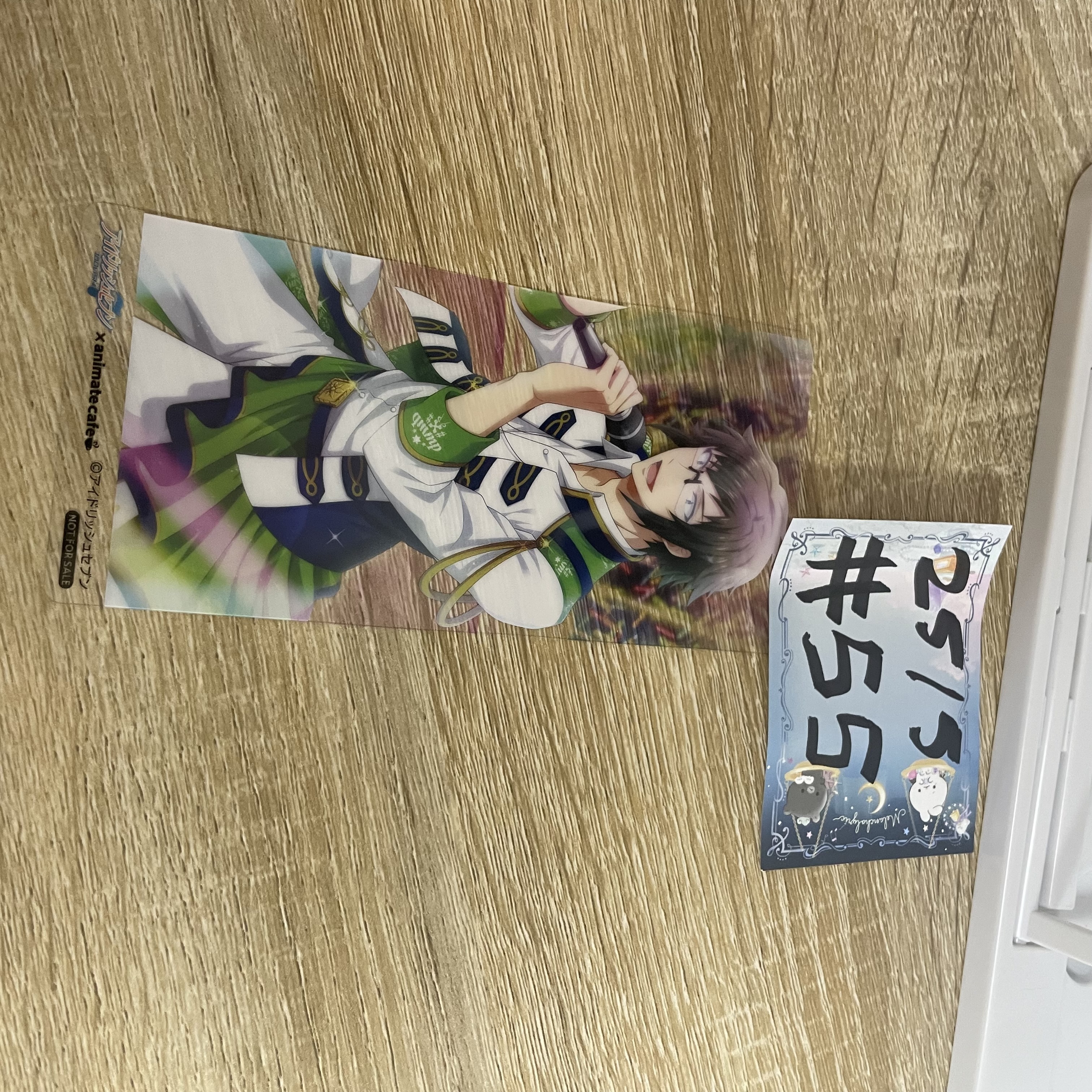 I7 大和  膠卡#55