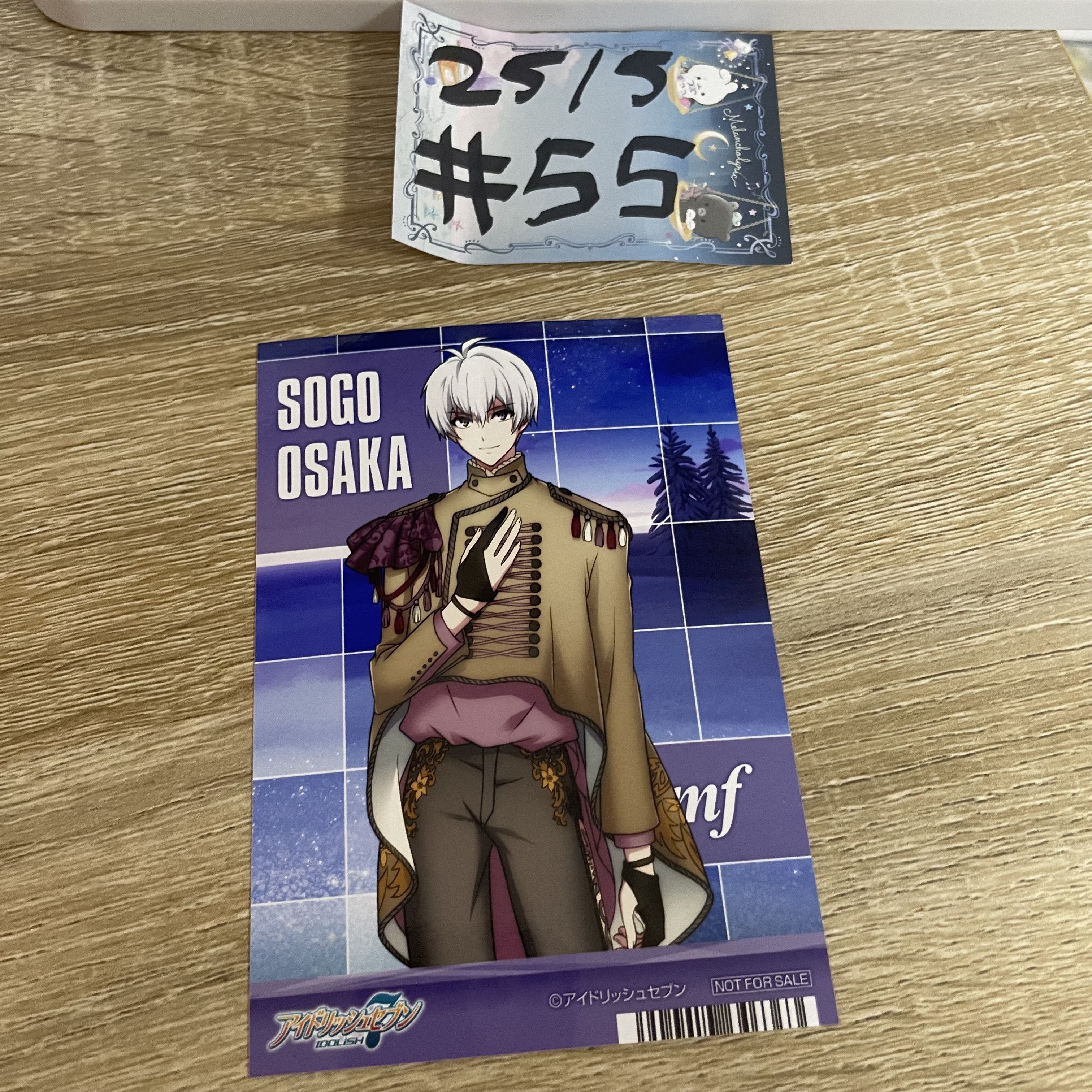I7 SOGO 相卡#55